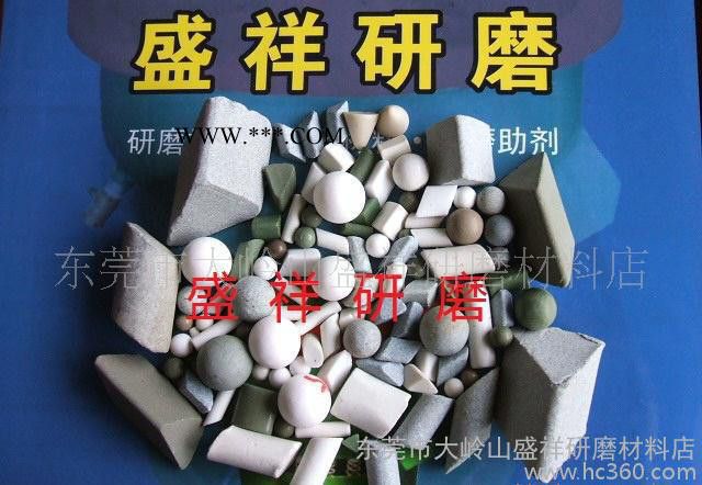 棕刚玉抛光研磨石，抛光磨料，粗磨石图2