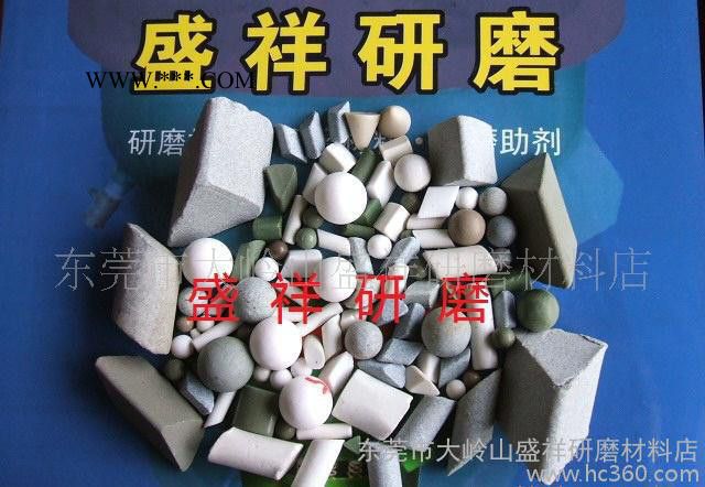 棕刚玉抛光研磨石，抛光磨料，粗磨石图3