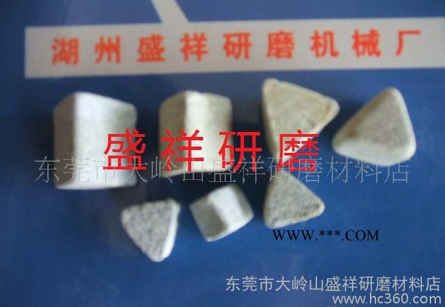 棕刚玉抛光研磨石，抛光磨料，粗磨石图1