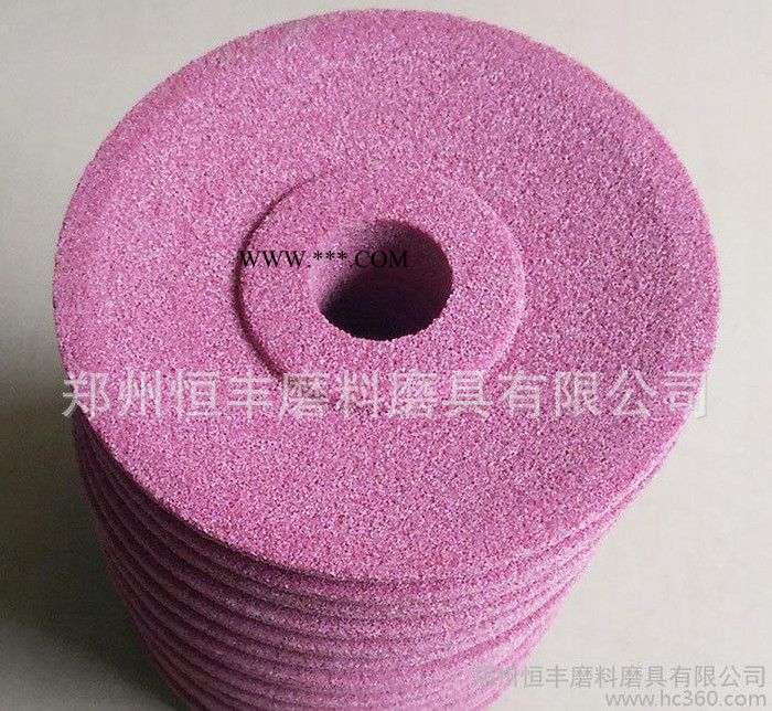【白鸽】铬刚玉碟形砂轮 红色PA陶瓷砂轮片 定制非标异型磨具图2