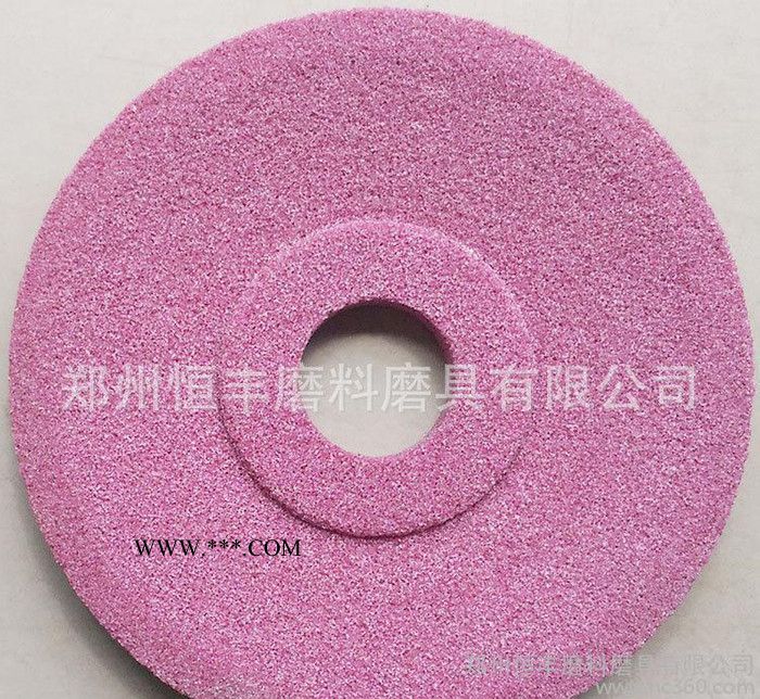 【白鸽】铬刚玉碟形砂轮 红色PA陶瓷砂轮片 定制非标异型磨具图3