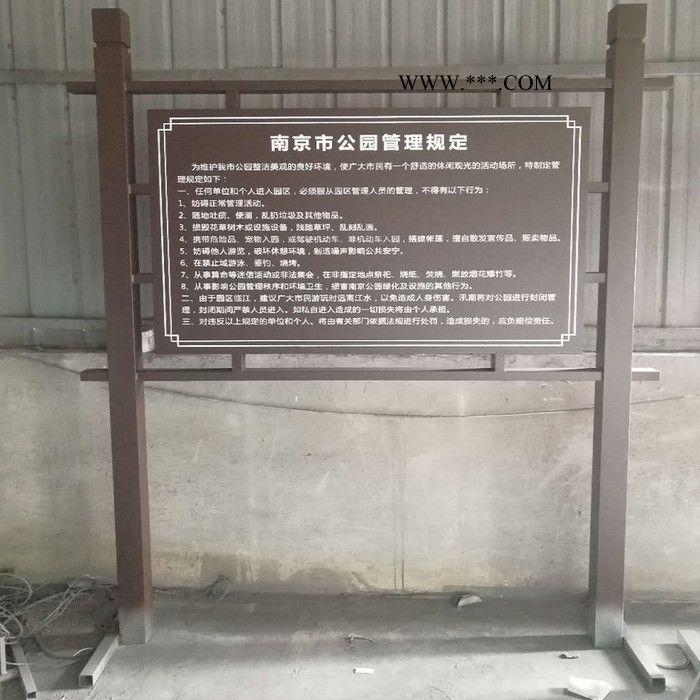 物业公告栏户外宣传广告牌 ABS注塑仿大理石小区公告栏图4