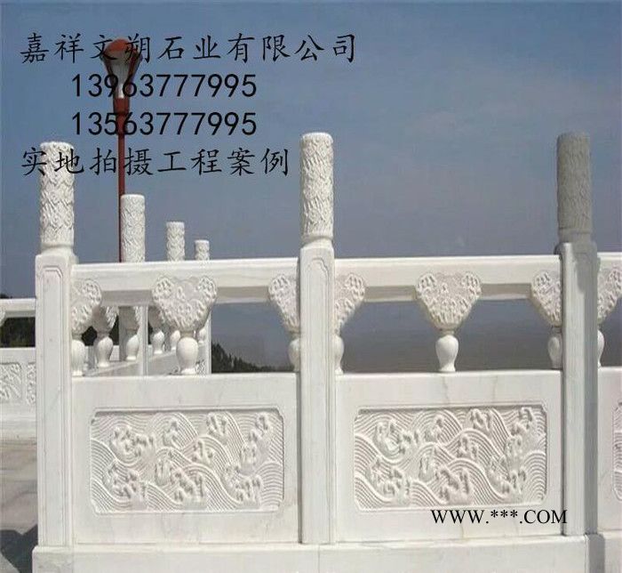 ****大理石石材石栏板 可来图加工定做电话13963777995图2