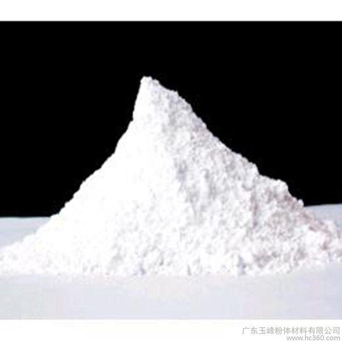 供应玉峰橡塑级1250轻质碳酸钙厂家图2