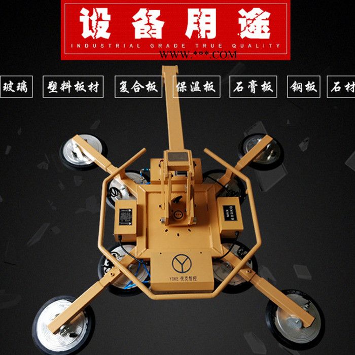 鼎东电动玻璃吸盘 电动玻璃真空吸吊机 大理石材吸盘吊机图4