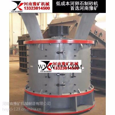 四川新型碎石制砂机，复合制沙机型号，棕刚玉制砂机——河南方大图6