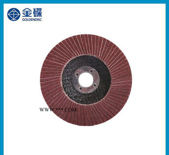 生产 72页网盖弹性页轮 锆刚玉打磨砂布轮图2