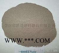 涂附磨料，棕刚玉一级P220#，棕刚玉微粉，金刚砂微粉图3