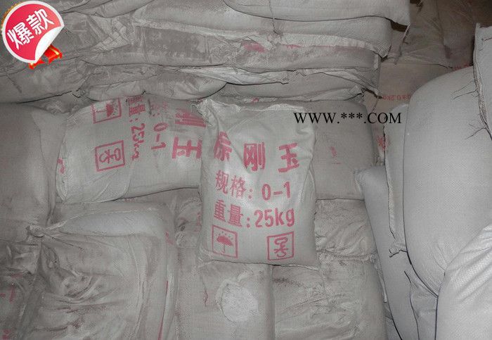 特销**棕刚玉  倾倒炉 95%磨料 质量保证 大量图3