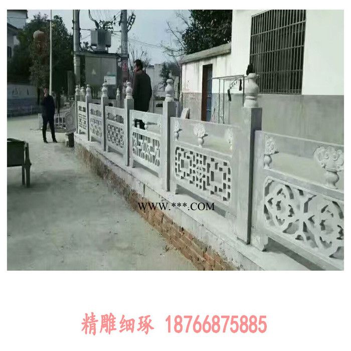 石雕栏杆 汉白玉栏杆 石栏杆厂家 大理石护栏 工艺精细图5