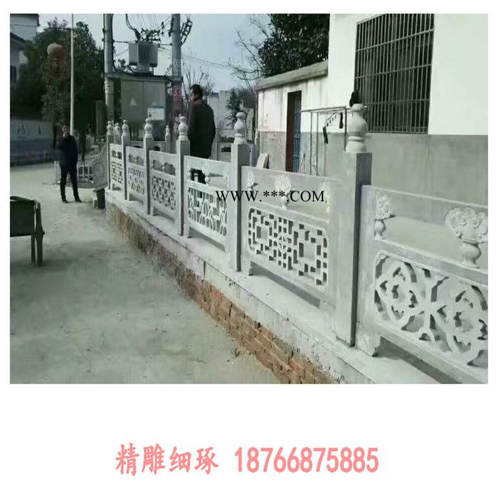 石雕栏杆 汉白玉栏杆 石栏杆厂家 大理石护栏 工艺精细图1