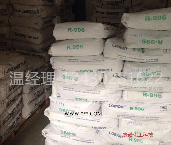 广州轻钙 轻钙填充代替钛白粉 白度好易分散 轻质碳酸钙图2