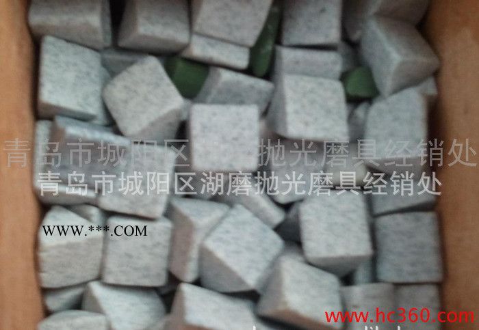 供应青岛湖磨研磨抛光磨块 棕刚玉抛磨块图3