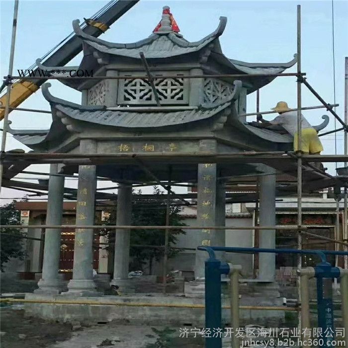 石亭  晚霞红石凉亭厂家 大理石石亭子 厂家**图6