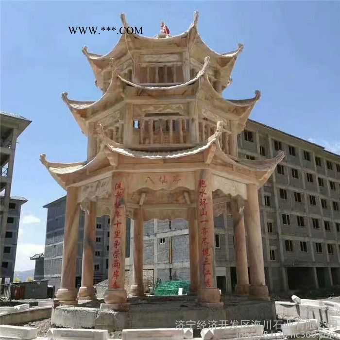 石亭  晚霞红石凉亭厂家 大理石石亭子 厂家**图2