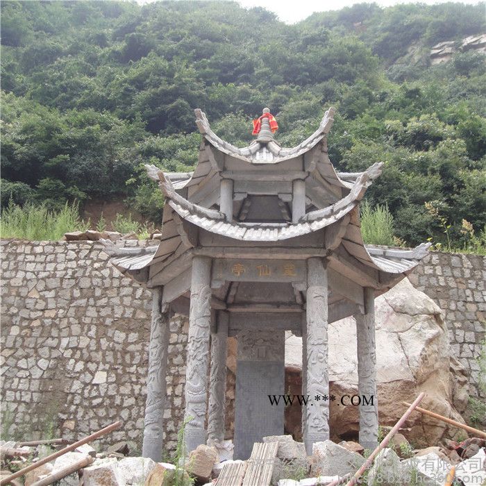 石亭  晚霞红石凉亭厂家 大理石石亭子 厂家**图4