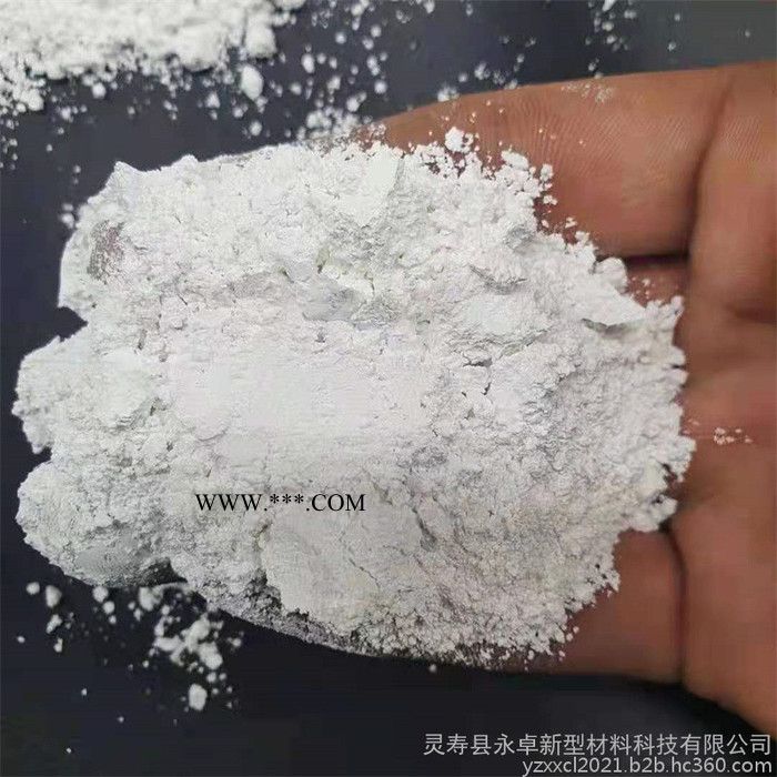 永卓轻质碳酸钙价格橡胶添加轻质碳酸钙1250目