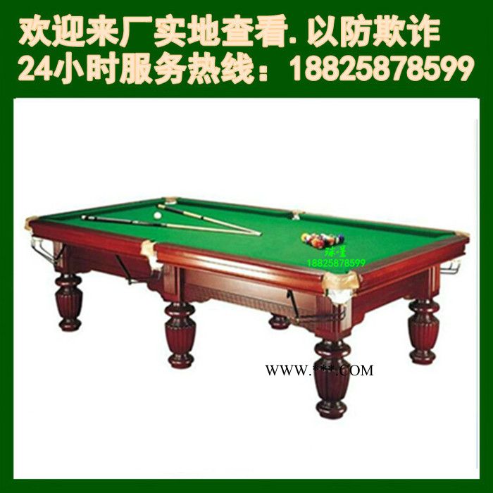 广东东莞球星质量台球桌批发，大理石板桌球台价格图2
