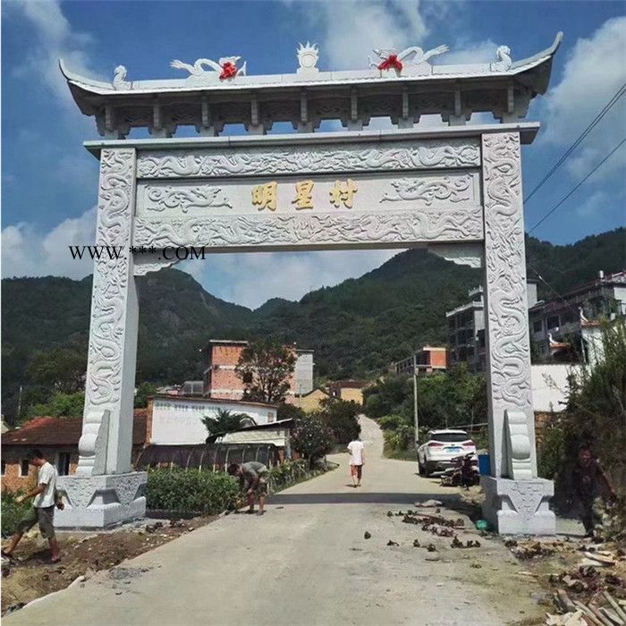 户外石雕牌坊 石雕牌楼 村庄三门石牌坊 陵园大理石牌坊 古建山门牌坊图4