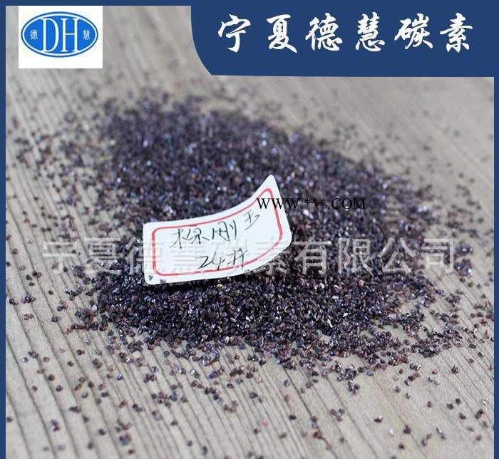 【生产出口】0-1，1-3,3-5mm 95含量棕刚玉金刚砂/金刚砂一级图2