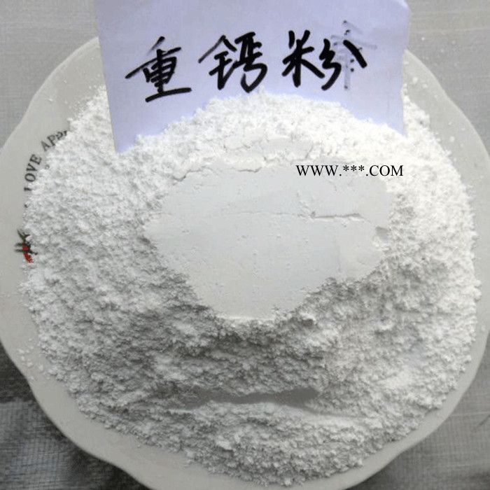 永顺供应325目重质碳酸钙 超细碳酸钙粉 食品级重质碳酸钙使用范围图8