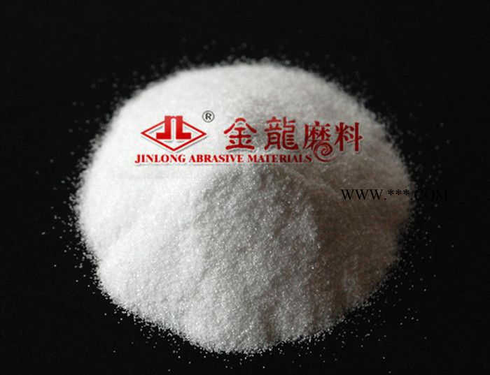 **白刚玉F120-20余年放心品牌【金龙磨料】图3