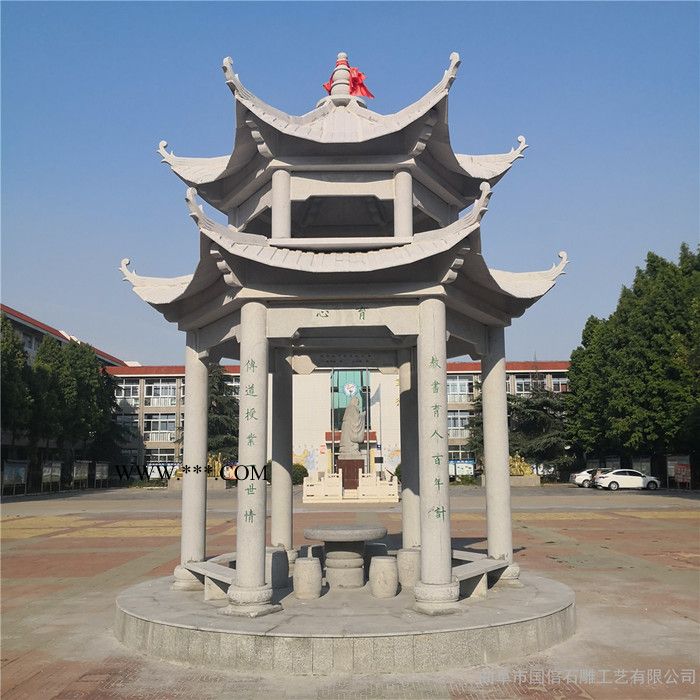 国信 青石石亭子  公园石凉亭 大理石 石凉亭厂家图6