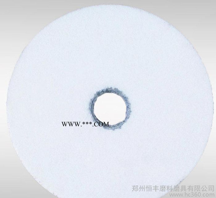 【白鸽】白刚玉200砂轮片 磨床砂轮 陶瓷磨具 直销图1