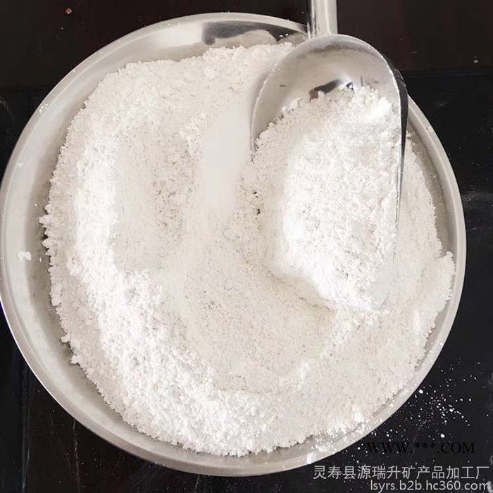 河北重钙粉厂家 超白重钙粉 轻质碳酸钙粉 重质碳酸钙粉 超细重质碳酸钙粉厂家图6