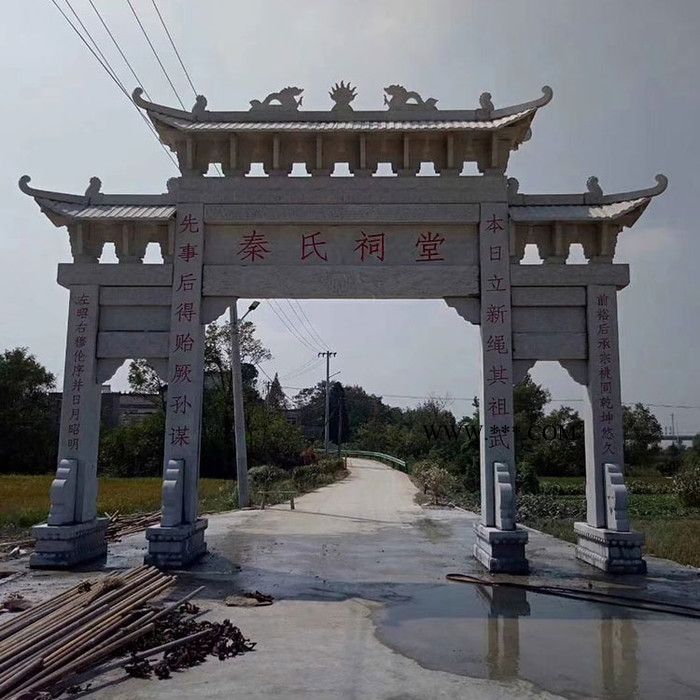 牌坊 大理石牌楼 青石牌楼厂家 电话议价图2