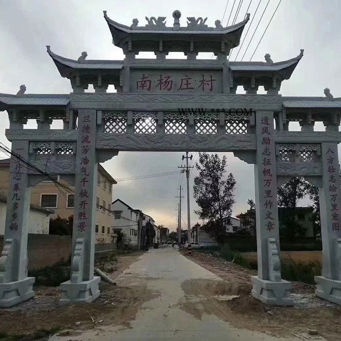 牌坊 大理石牌楼 青石牌楼厂家 电话议价图3
