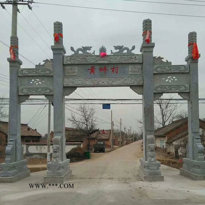 牌坊 大理石牌楼 青石牌楼厂家 电话议价图6