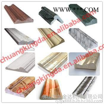 全自动大理石线条抛光机，石材机械图6