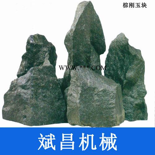 供应【斌昌BC】喷砂磨料一级喷砂棕刚玉研磨材料耐磨金刚砂图2