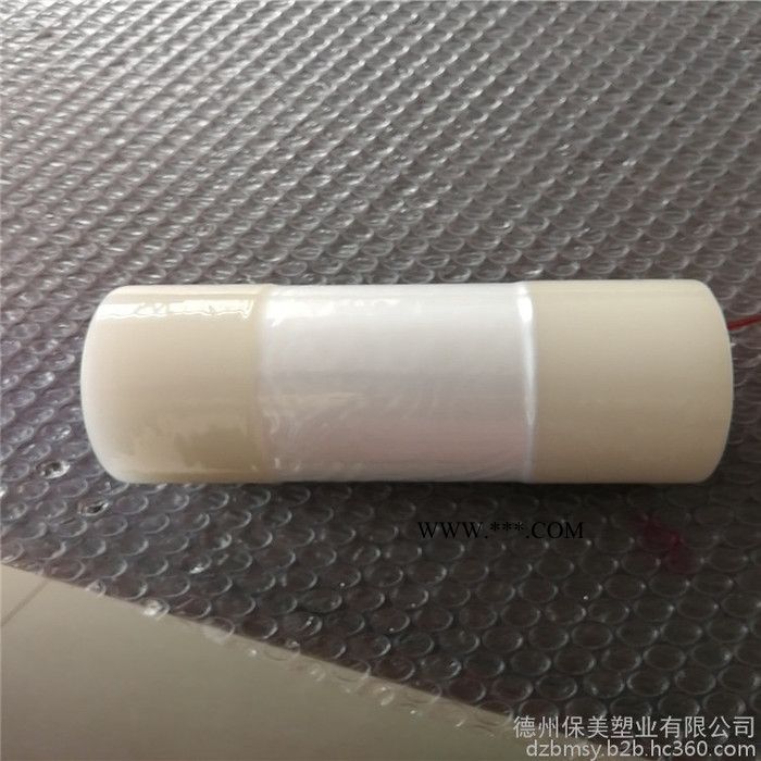 长期生产大理石印字保护膜 可双色印字 1.35元一平方米  粘度好图3