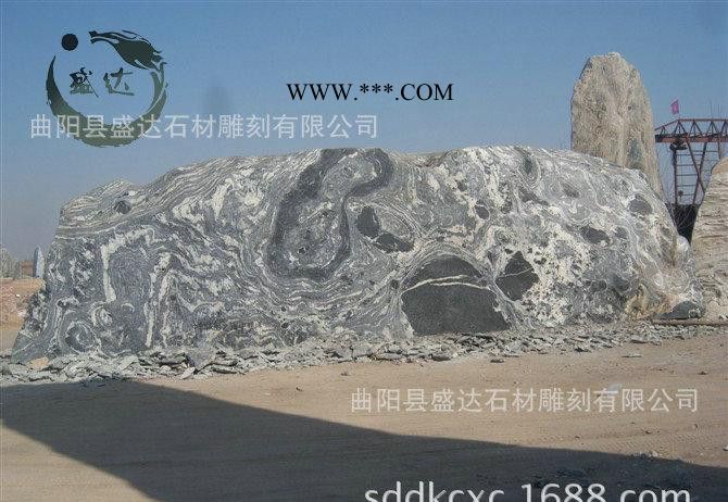 特价出售晚霞红门牌石 大理石景观石自然石 曲阳石雕雕刻厂直销图3