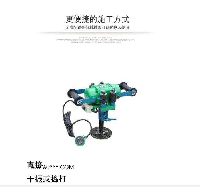 耀隆 型号 刚玉质  炉衬材料   **  炉衬材料  中频炉炉衬材料图5