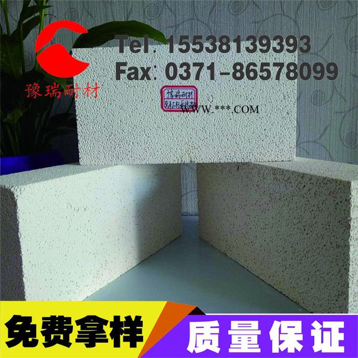 刚玉莫来石砖、轻质莫来石**砖、陶瓷行业、陶瓷窑炉专用耐火砖图3