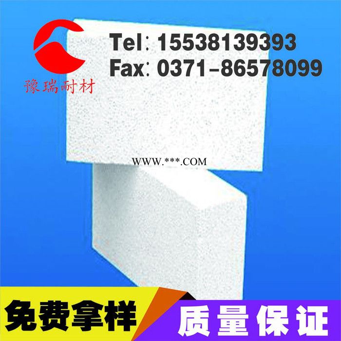 刚玉莫来石砖、轻质莫来石**砖、陶瓷行业、陶瓷窑炉专用耐火砖图2