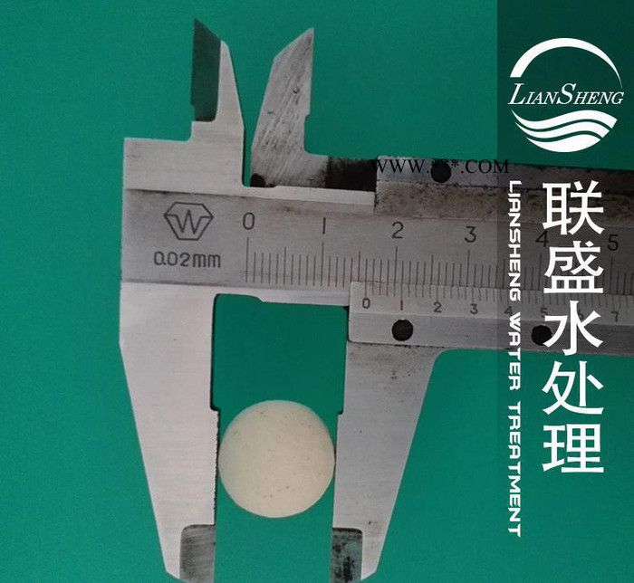 蓄热球 氧化铝蓄热球 蓄热小球 刚玉 莫来石  热风炉 蓄热图2