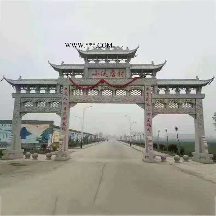 乡村石牌坊  大理石牌楼 石牌坊供应 价格可议图3