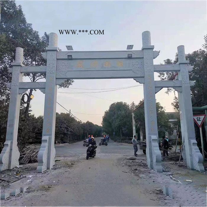 乡村石牌坊  大理石牌楼 石牌坊供应 价格可议图6