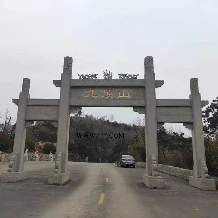 乡村石牌坊  大理石牌楼 石牌坊供应 价格可议图5