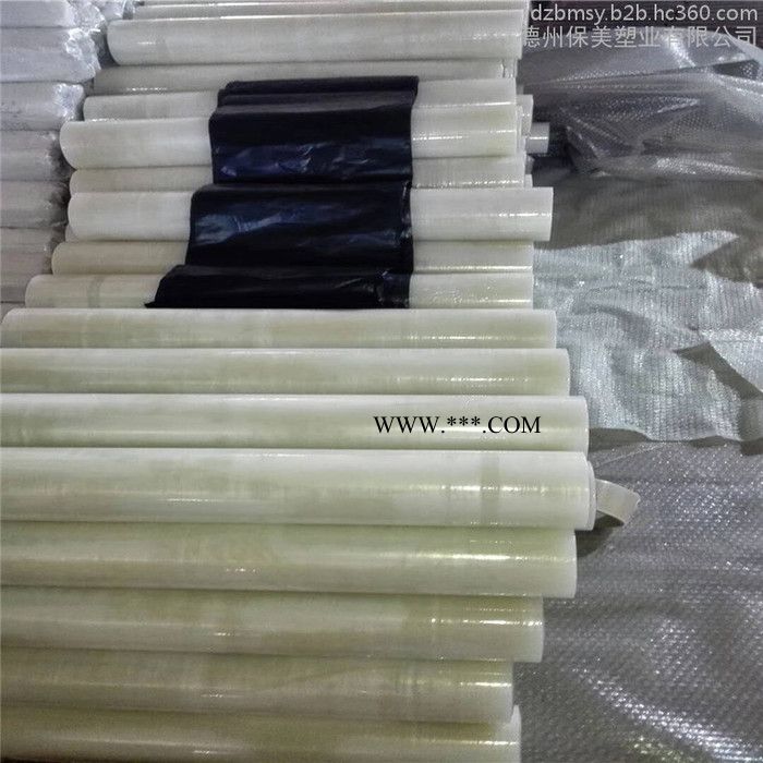 长期供应石英石保护膜， 大理石保护膜 ，彩钢板保护膜，多种规格可定制 粘性稳定,使用方便，易撕易贴，PE材质图8