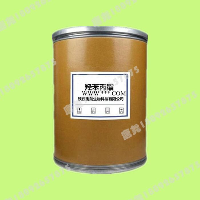 陕西轻质碳酸钙的应用 轻质碳酸钙500g起订图2