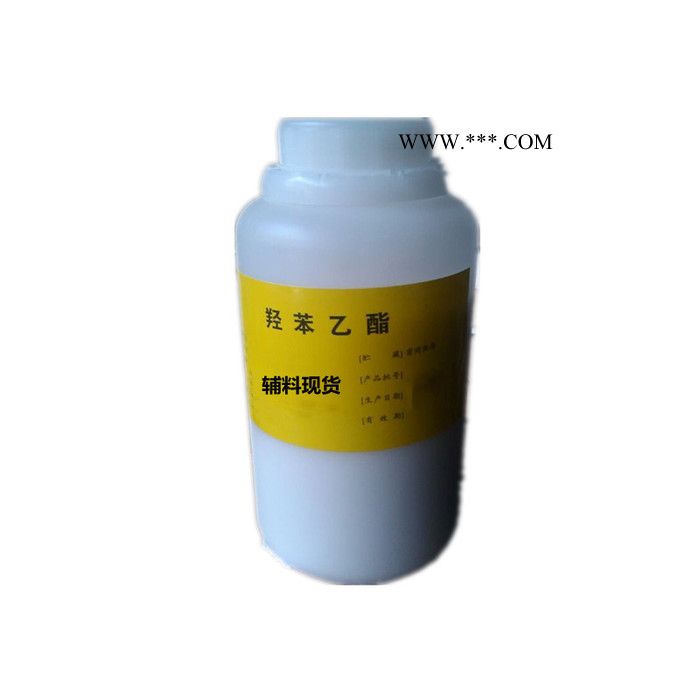 陕西轻质碳酸钙的应用 轻质碳酸钙500g起订图3