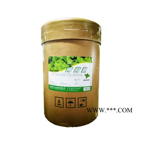 陕西轻质碳酸钙的应用 轻质碳酸钙500g起订图4