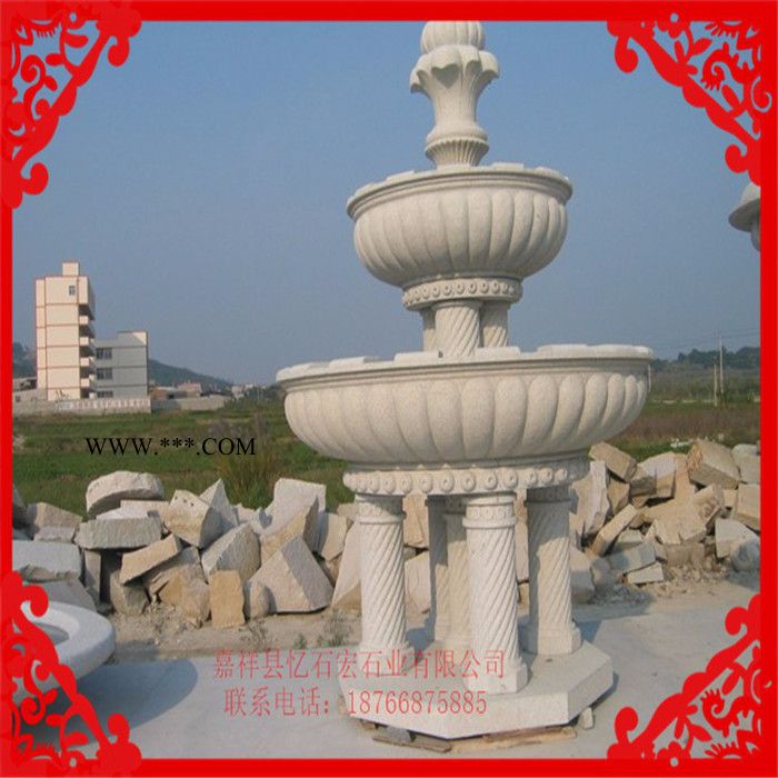 石喷泉厂家 供应晚霞红大理石中式喷泉 广场景观音乐喷泉图6