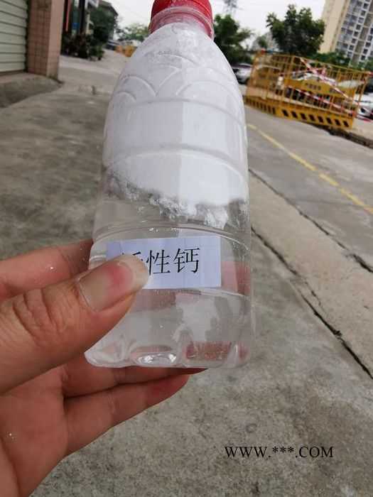 2800目重质碳酸钙粉_改性碳酸钙_1500目重质活性碳酸钙_钙粉厂家供应图4
