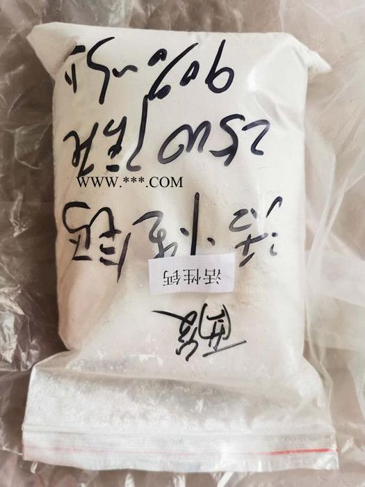 2800目重质碳酸钙粉_改性碳酸钙_1500目重质活性碳酸钙_钙粉厂家供应图2